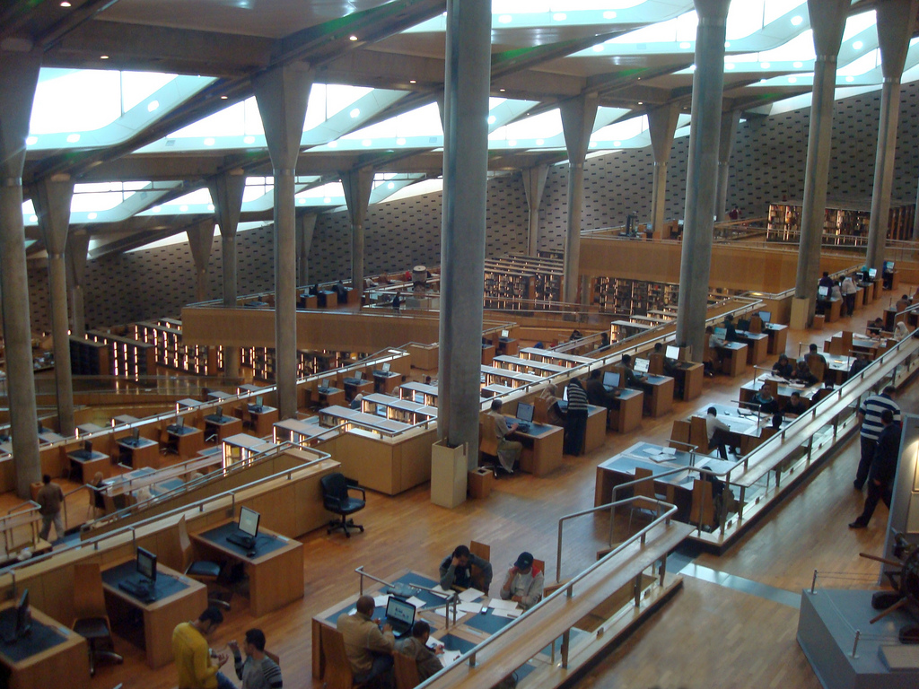 Reading Room | The New Library of Alexandria
